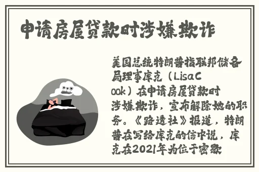9-1-1爆料吃瓜最新爆料