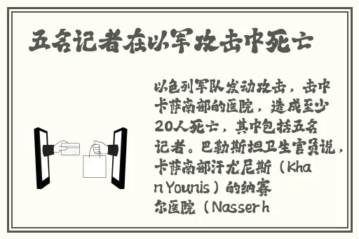 野花社区大全免费观看