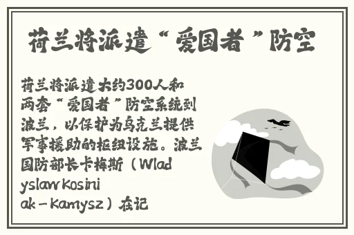 老司机试看午夜