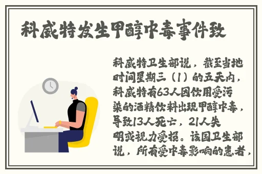 车颠得越快进的越深