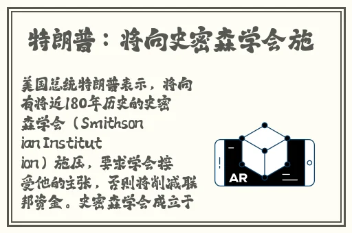 网曝门黑料吃瓜视频