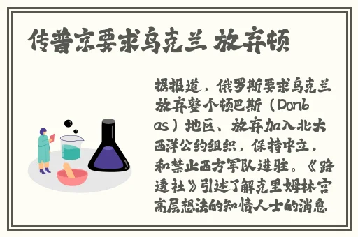 by.23777鱿鱼官网换哪了