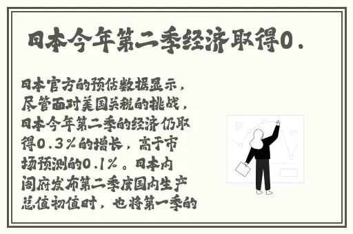麻豆视频一区二区