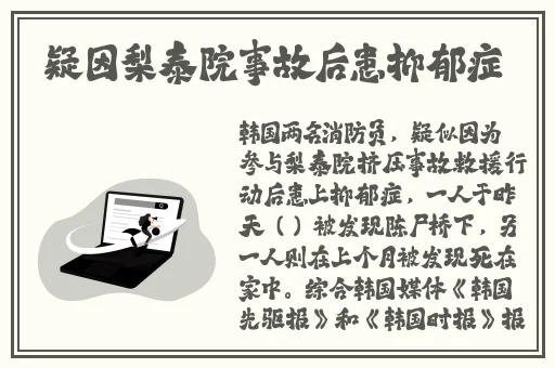 国产亚洲精品字幕在线观看
