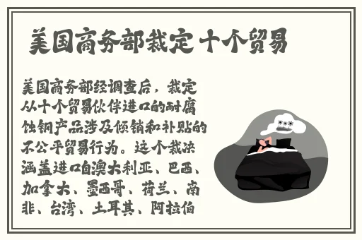 一边膜上面一边下面膜大全图片