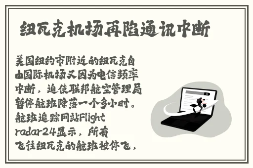 水中色av综合