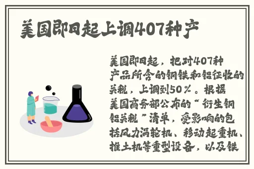 印度人姓BAHUGUNA