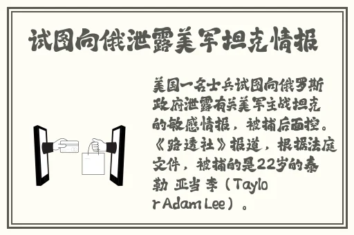 cy21.ct春雨