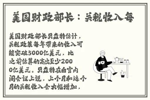 国精产品一二二线视频