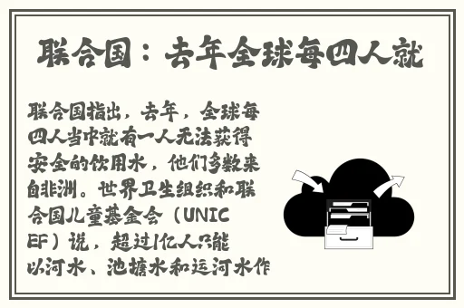 朋友的朋友4线观高清